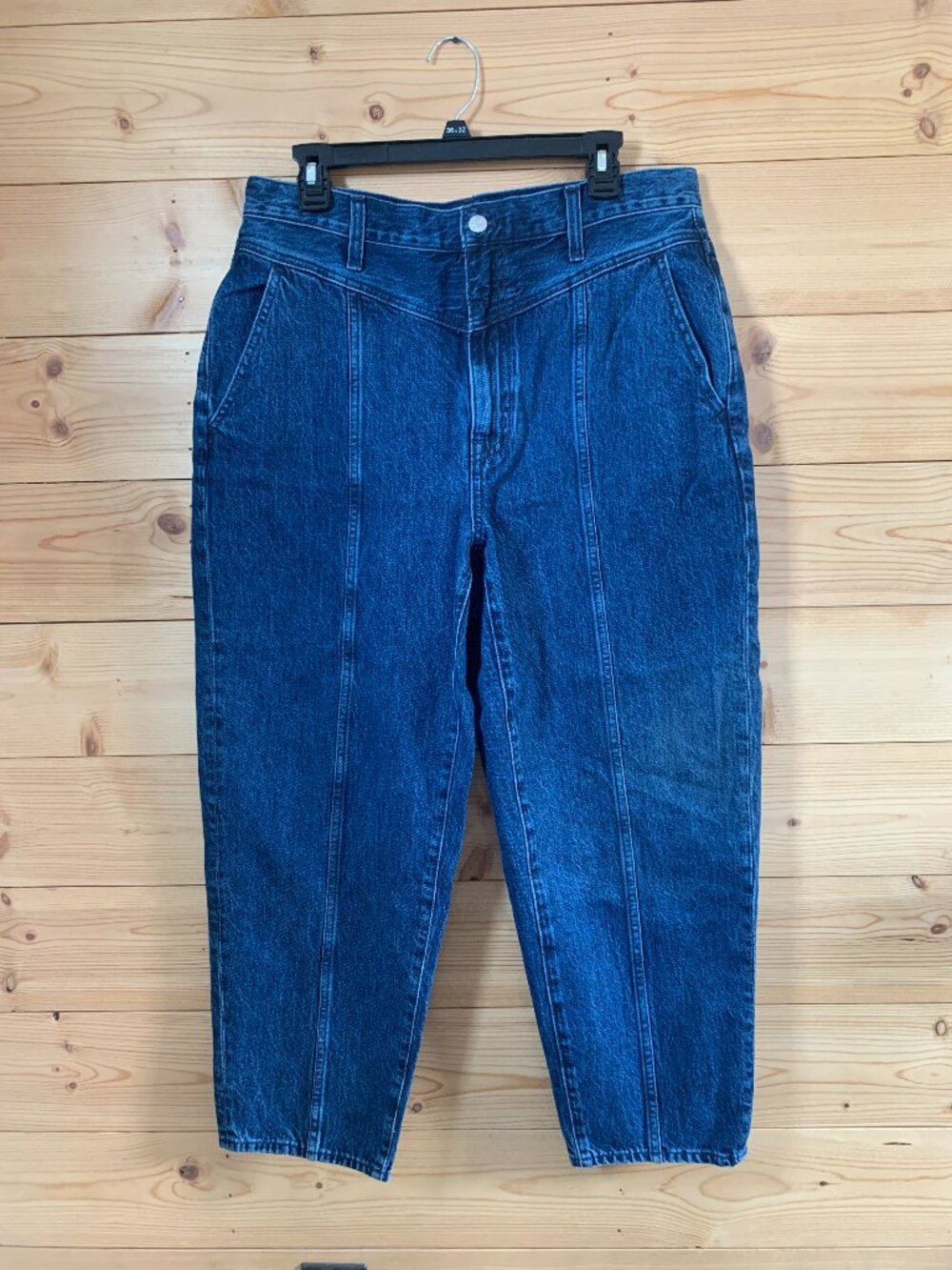 Madewell Balloon Denim Jeans (NWT)